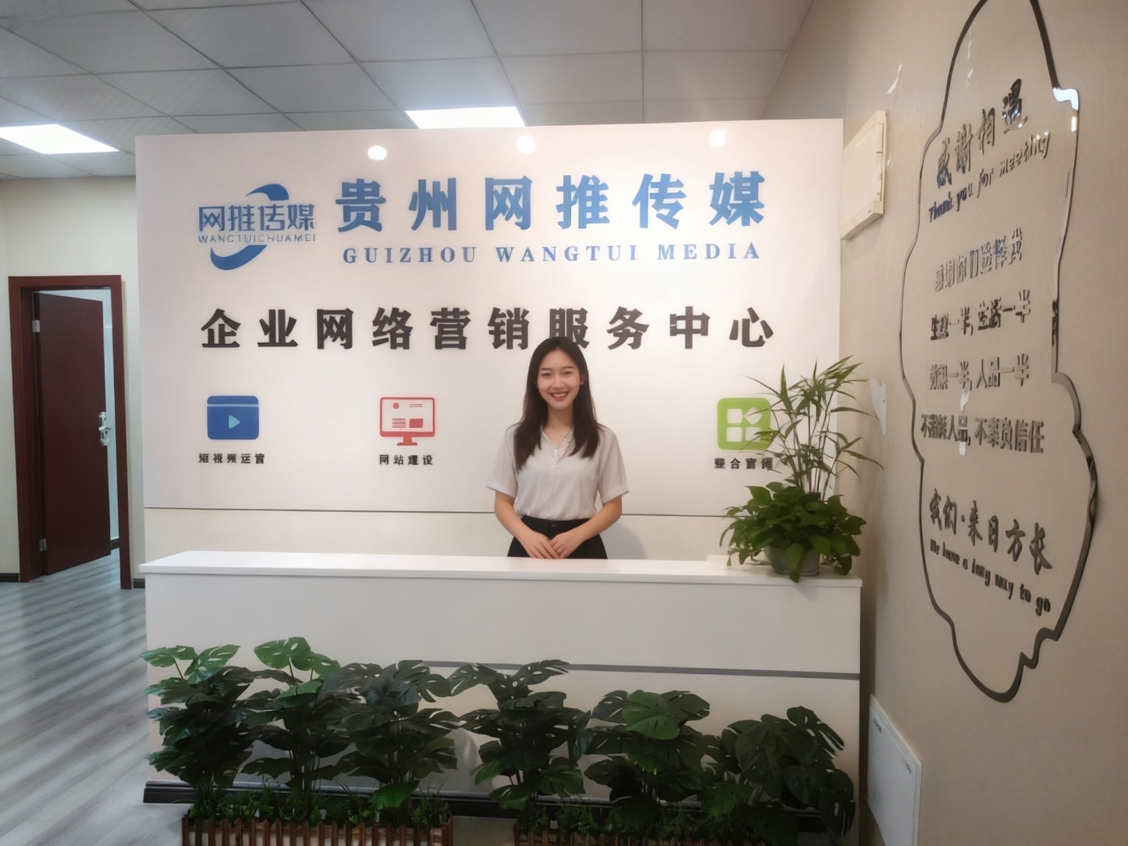 公司实拍一：短视频拍摄制作场景
